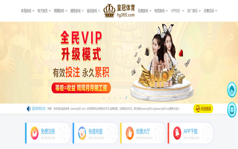yb体育体育App下载 – 线上最佳足球买球APP
