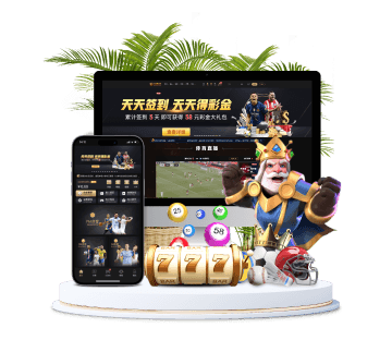 yb体育全站APP手机版