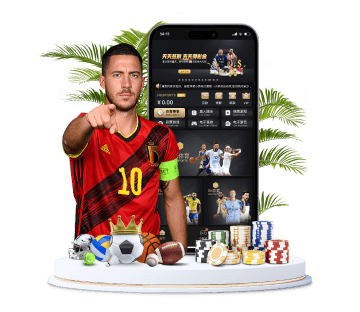 yb体育体育APP手机版