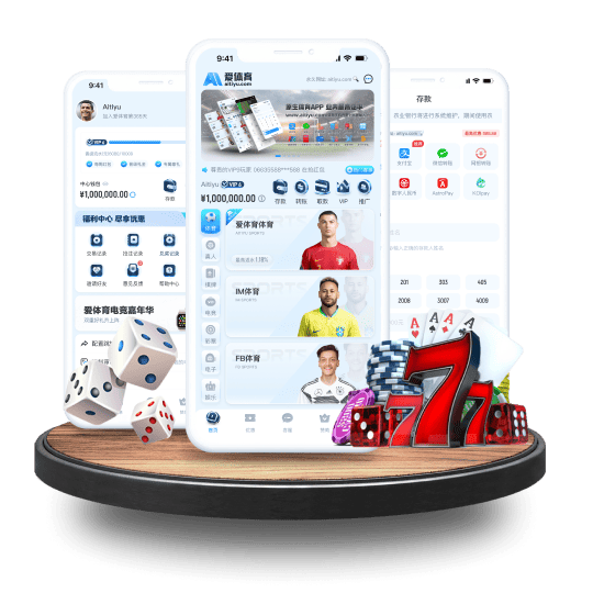 yb体育体育APP安卓Android手机版